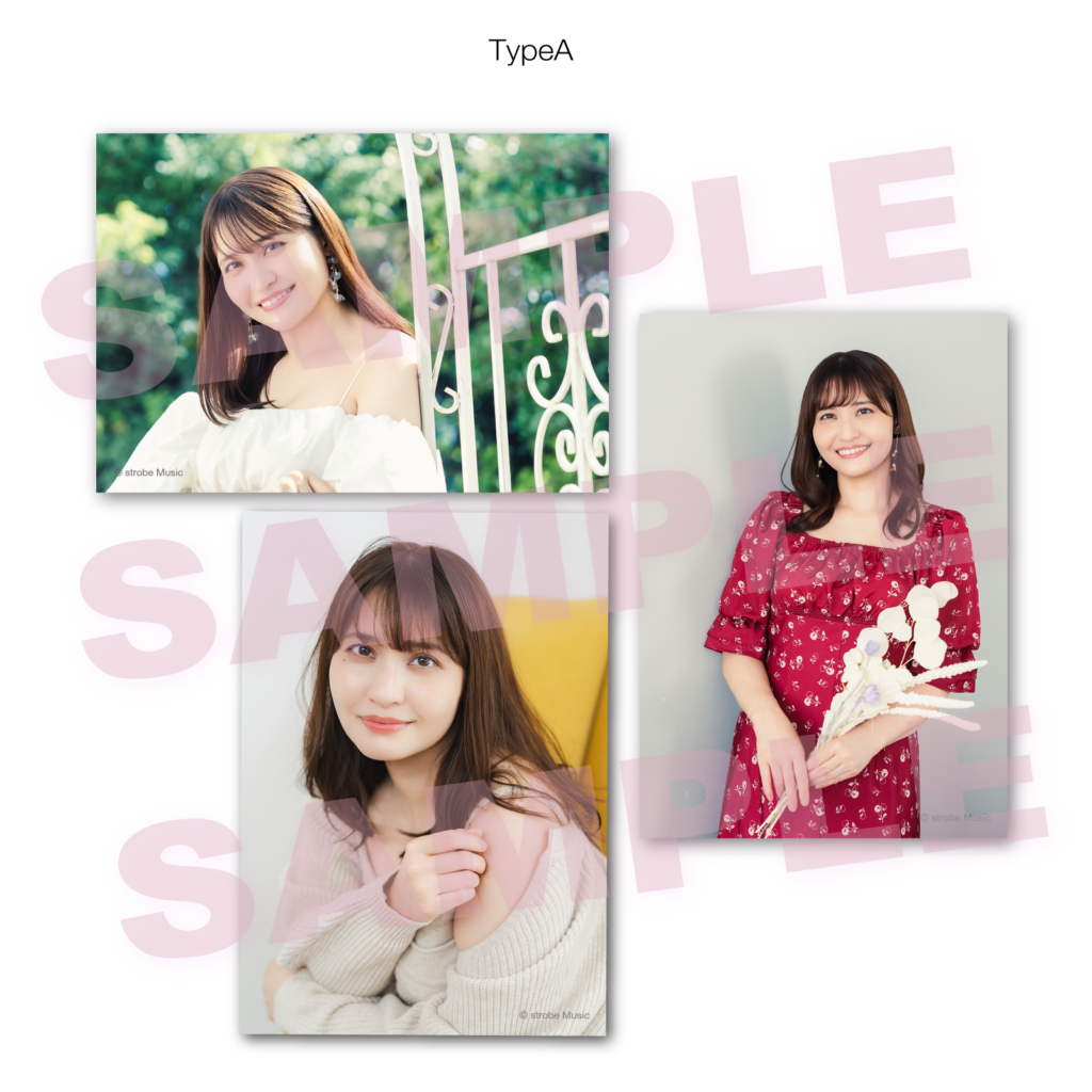 中島愛オフィシャルサイト